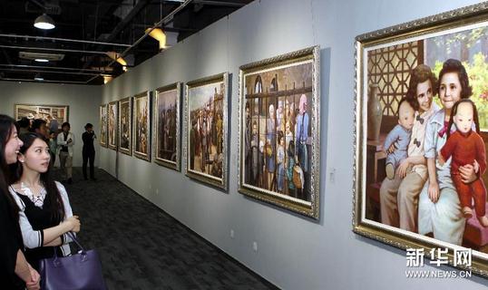 �Ϻ��ٰ���޽�����̫�����Ϻ�����ϵ���ͻ�չ