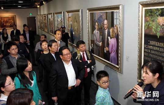 �Ϻ��ٰ���޽�����̫�����Ϻ�����ϵ���ͻ�չ