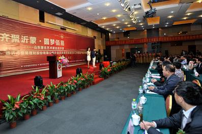 ����ի�����������仧������ʽ�����ʾ���