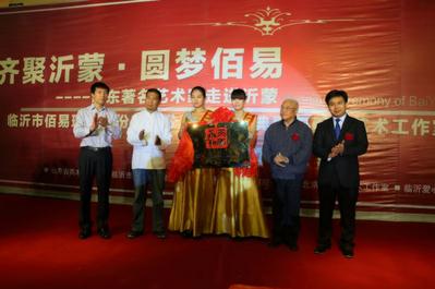 ����ի�����������仧������ʽ�����ʾ���