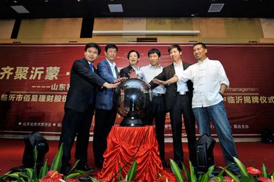 ����ի�����������仧������ʽ�����ʾ���