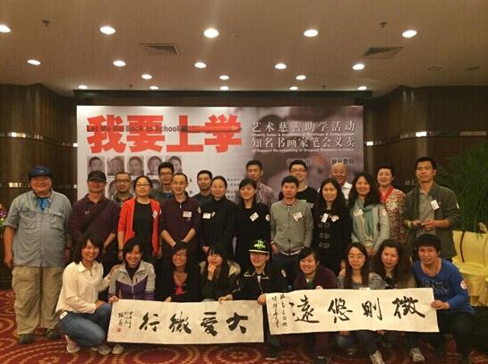 ����Ҫ��ѧ���������������黭�ʻἰ������ѧ��ھ��ٰ�