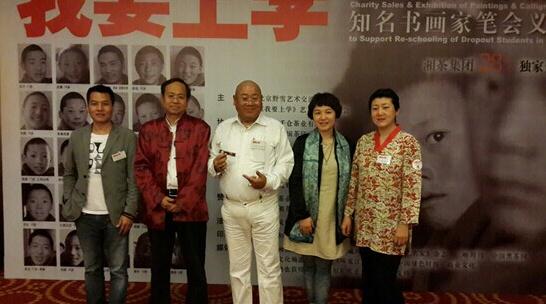 ����Ҫ��ѧ���������������黭�ʻἰ������ѧ��ھ��ٰ�