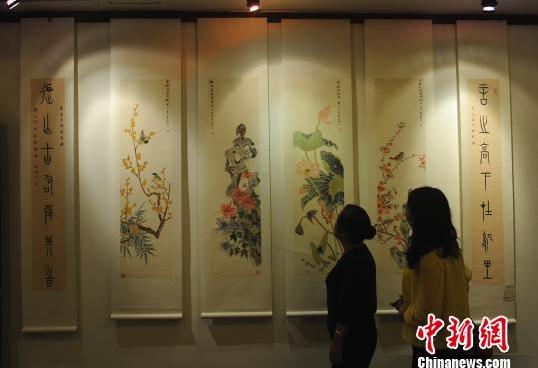 ����ٰ��Ѿ��ڡ���Ϊ�ꡢ�Դ�Ԫ����ԣ���黭չ