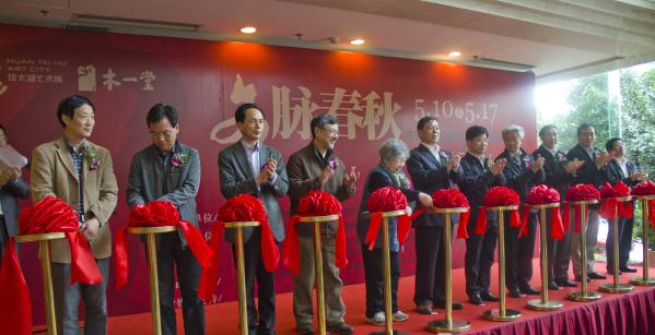 ���ճ��ݾٰ��й�����������չ