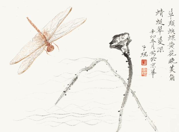 �����滭��Ʒ����-����֮���ݳ��֮��15cm��20cm