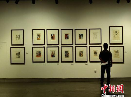 ��������������˹��������Ʒչ�����㽭����