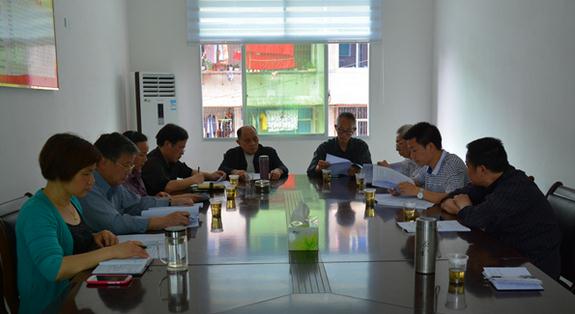 ���Ͼ����ٿ���������ʡ���黭֮�硱�쵼�����