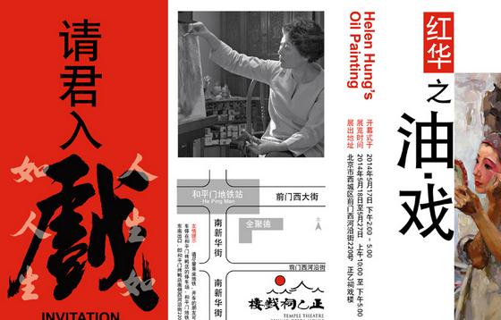 Ϸ���̨�ͻ�����չ�ڱ���������Ϸ¥�ٰ�