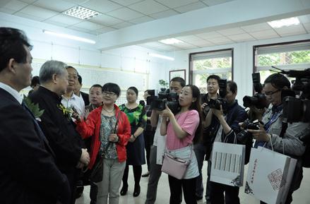 �ط����ϹŻ��顤��ƽѷ�����ٷ��鷨������Ʒչ