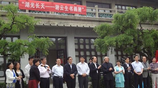 ���ⳤ�졤л�����黭չ ̸ѧϰ̽��κ���鷨����