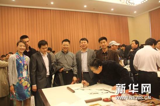 ���й���•�黭�顱���ͱʻ��ھ��ٰ�