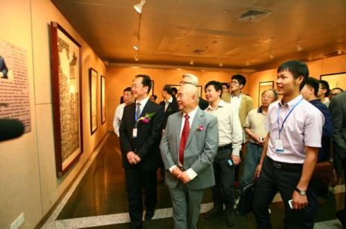 ���׺�����ʦ����Ʒչ���Ϻ�ͼ��ݿ�Ļ