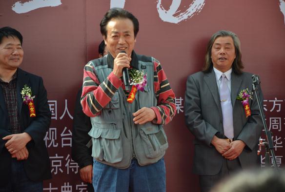 �������ʿʫ�黭չ�ھ�¡�ؿ�Ļ