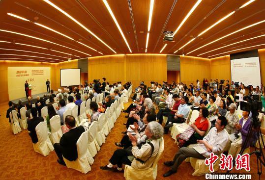 ����֪�й����й������ͻ�չ������㱨չ�ھ�����