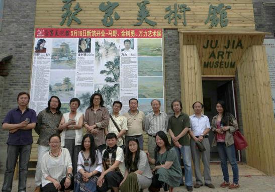 �����ۼ�����������������ׯ��������ҵ