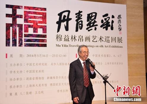 �����ֲ�������չ���й������ݾ���