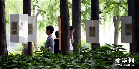 �����Ʒչ����չ�� ڹ�����յĹ���