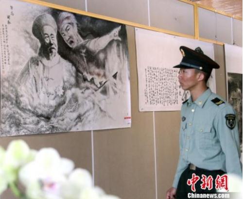 ɽ�������ٰ�������ս��120�����黭չ