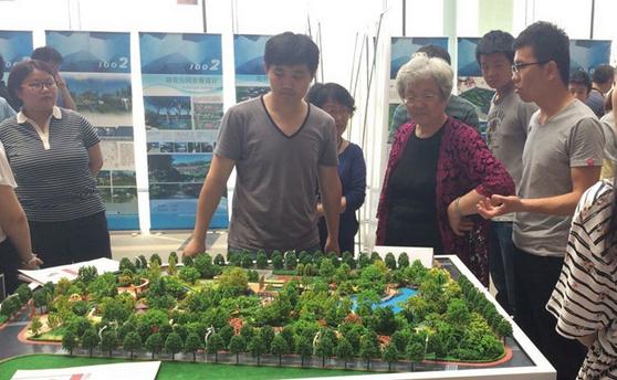 ��򣺱���ѧԺ����ϵ����רҵ2014���ҵչ����