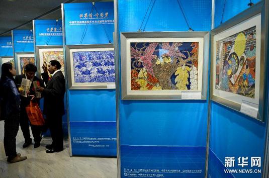 �����顤�й����й�ũ�񻭾�ƷչŦԼ��չ