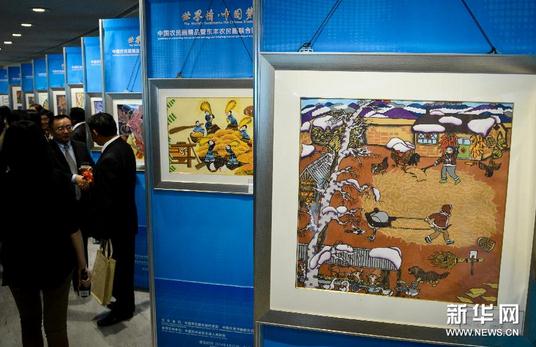 �����顤�й����й�ũ�񻭾�ƷչŦԼ��չ