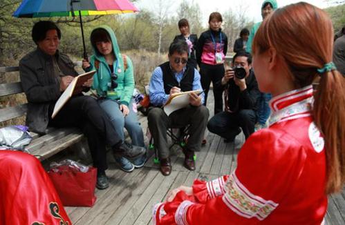 ����Ϊ�����й�������Э���߽�����ɽ����ɭ�ֹ�԰�ɷ�