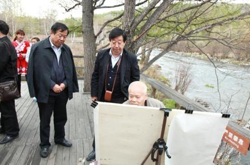 ����Ϊ�����й�������Э���߽�����ɽ����ɭ�ֹ�԰�ɷ�