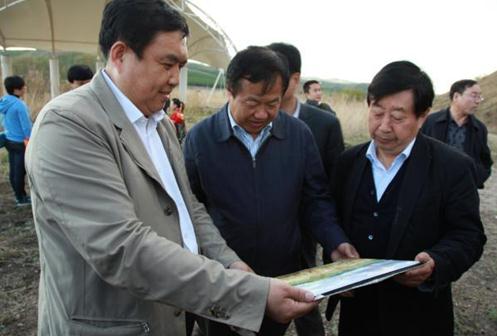 ����Ϊ�����й�������Э���߽�����ɽ����ɭ�ֹ�԰�ɷ�