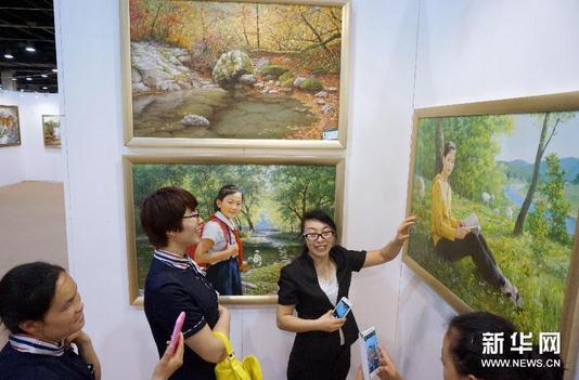 ��200�����ʵ����ͻ���Ʒ���������ղ���