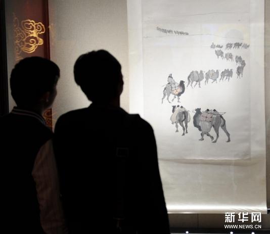 �����˻滭��Ʒ���նӡ��ں�����չ��