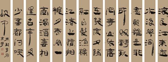 ����������� �����ξ����Ļ������黭չ