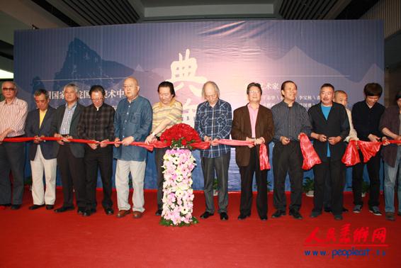 �й����һ�Ժ��2014���•ɽˮ��Ʒչ���ھ���Ļ