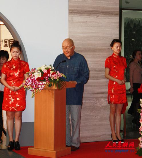 �й����һ�Ժ��2014���•ɽˮ��Ʒչ���ھ���Ļ