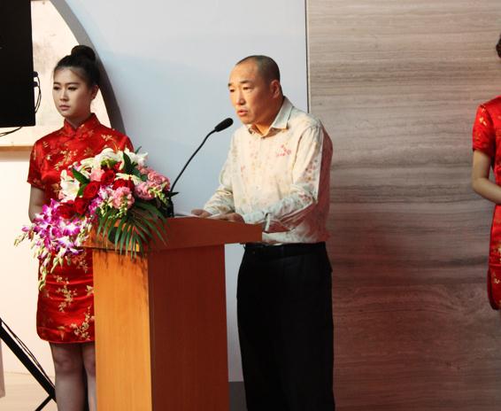 �й����һ�Ժ��2014���•ɽˮ��Ʒչ���ھ���Ļ