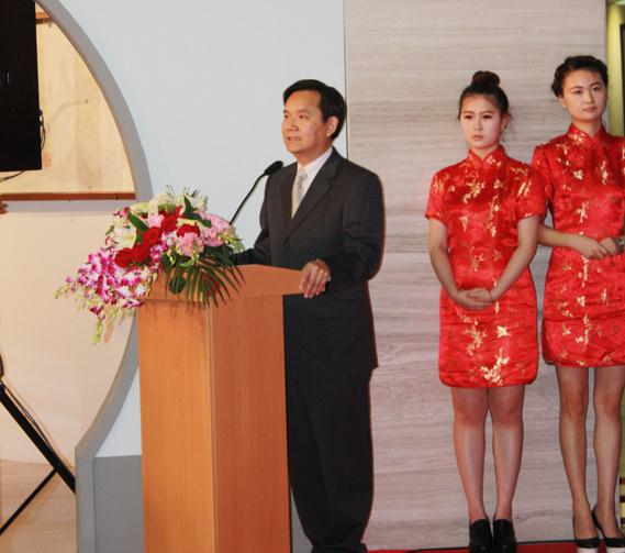 �й����һ�Ժ��2014���•ɽˮ��Ʒչ���ھ���Ļ