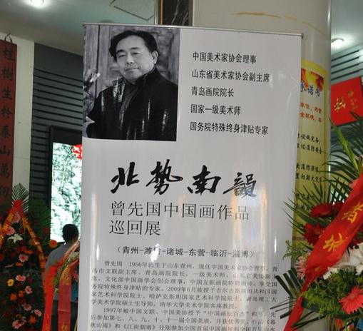 ������퍡����ȹ��й���Ѳչɽ������