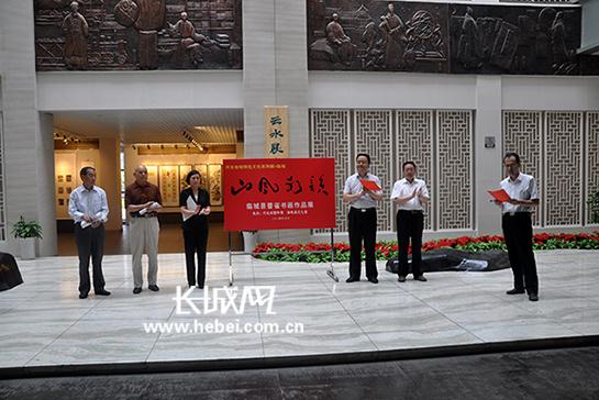 ��ɽ��ˮ�ϡ��ٳ����黭��Ʒ�ӱ�ʯ��ׯ��Ļ