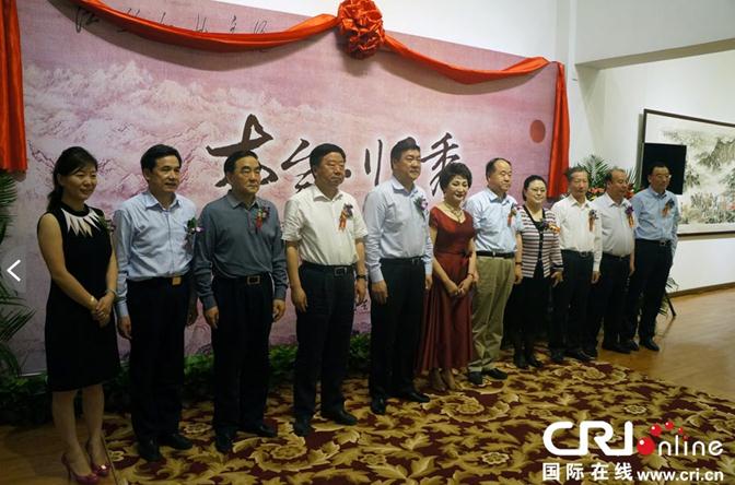 �����ʯ����110�����߸�������Ů�滭��չ