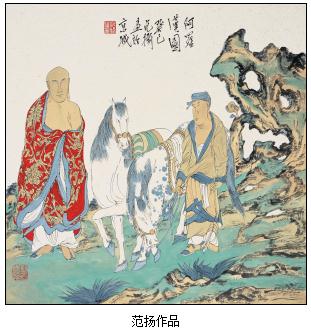 ������ǡ� ���յ����黭���Ҿ�Ʒչ