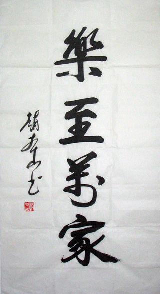 طڿ̰٣⿿ˡг