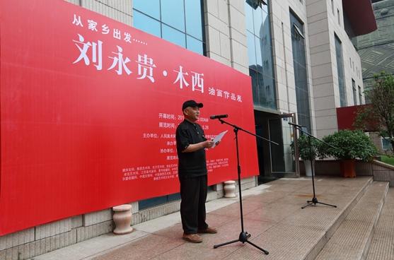 ���Ӽ����������������ľ���ͻ���Ʒչ���ں��Ͼ���