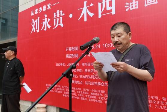 ���Ӽ����������������ľ���ͻ���Ʒչ���ں��Ͼ���