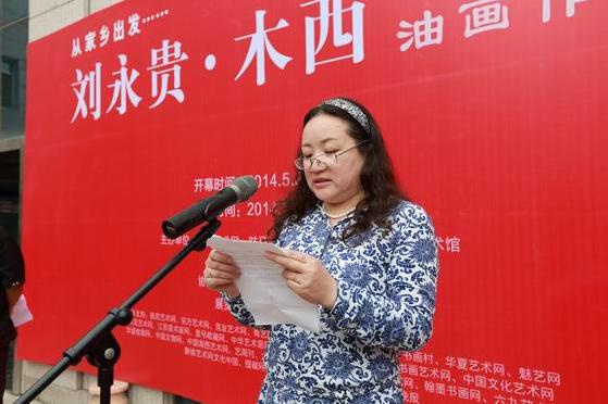 ���Ӽ����������������ľ���ͻ���Ʒչ���ں��Ͼ���