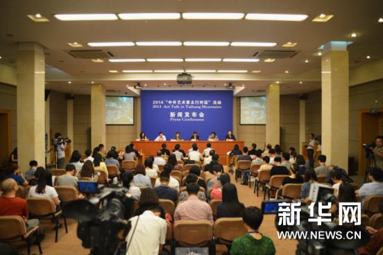  2014������������̫�жԻ��������������