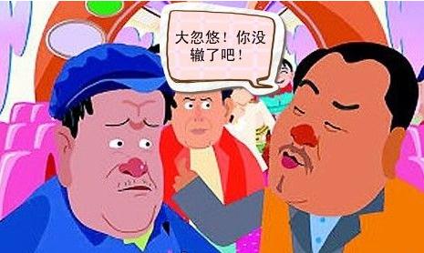 ع鱾 黭ջ迿Ʒ˵