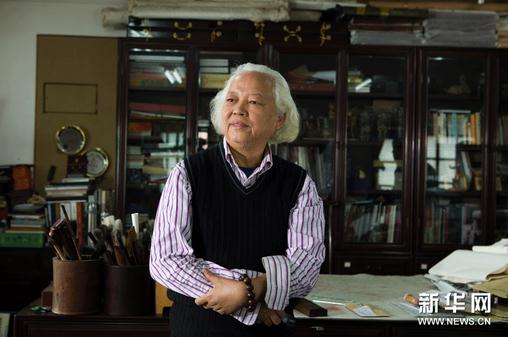 ��ɽ����չ����Ļչ���й���̳���50��