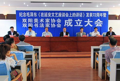 ������˫������Э����Э��ʽ����