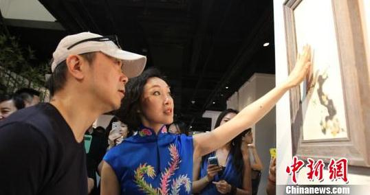 ����ˮī��������չ��������