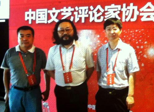 ������λ���ռҵ�ѡ�й��������ۼ�Э������